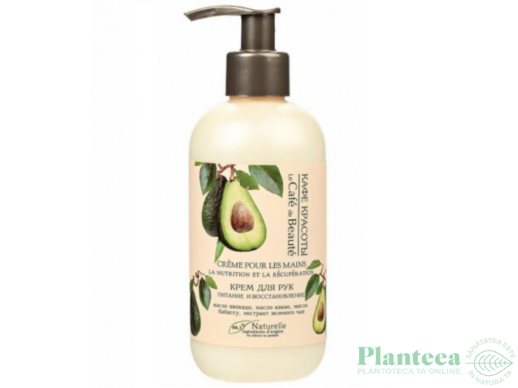 Crema maini nutritiva regeneranta avocado unt cacao 250ml - BEAUTY CAFE