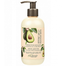 Crema maini nutritiva regeneranta avocado unt cacao 250ml - BEAUTY CAFE