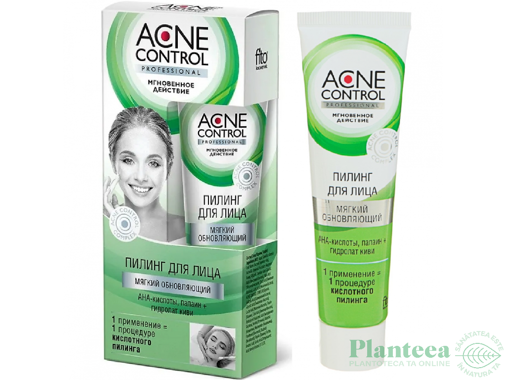 Peeling delicat regenerant antiacnee acizi fructe AHA papaina hidrolat kiwi 45ml - ACNE CONTROL PROFESSIONAL