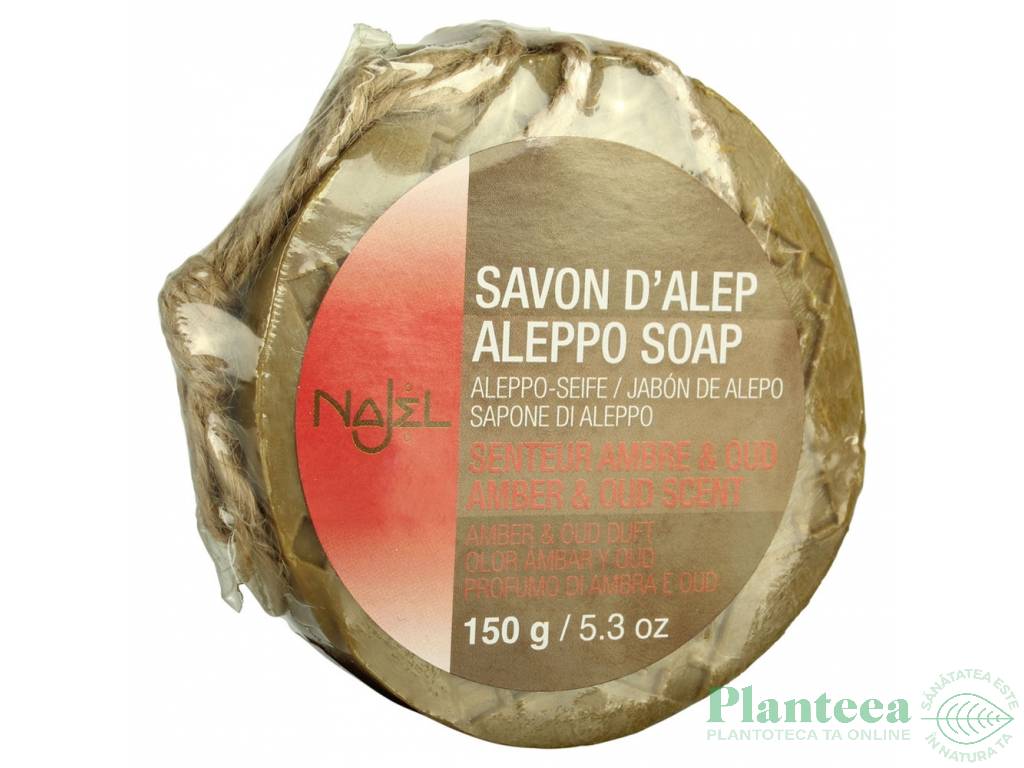 Sapun alep ambra lemn agar 150g - NAJEL BASIC