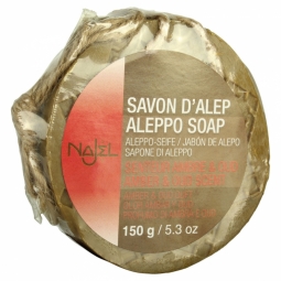 Sapun alep ambra lemn agar 150g - NAJEL BASIC