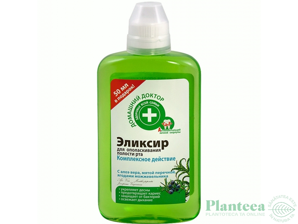 Apa gura aloe menta ienupar 300ml - DR CASEI