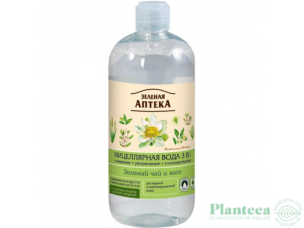 Apa micelara 3in1 ceai verde aloe 500ml - ZELENAYA APTEKA