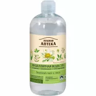 Apa micelara 3in1 ceai verde aloe 500ml - ZELENAYA APTEKA