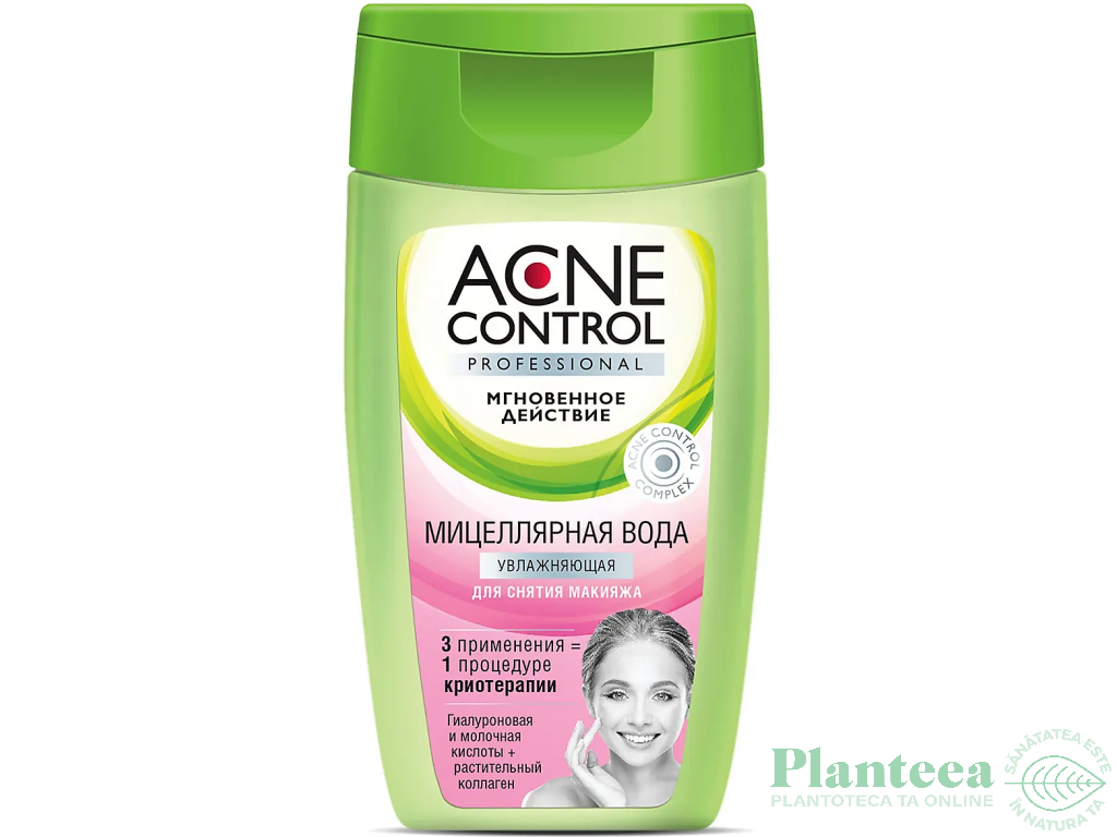 Apa micelara hidratanta antiacnee acid hialuronic acid lactic colagen vegetal 150ml - ACNE CONTROL PROFESSIONAL