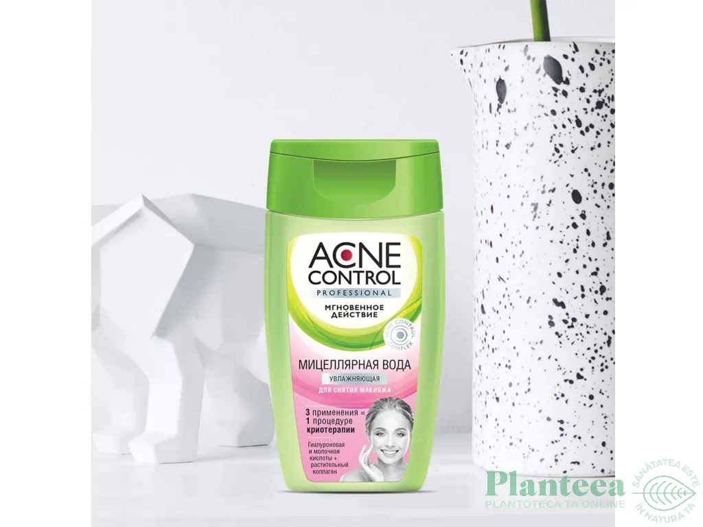 Apa micelara hidratanta antiacnee acid hialuronic acid lactic colagen vegetal 150ml - ACNE CONTROL PROFESSIONAL