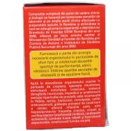 Apisan forte 300g - TRATAMENTE NATURISTE