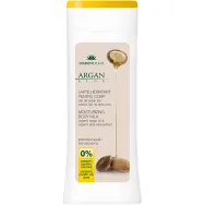 Lapte corp ulei argan 200ml - COSMETIC PLANT
