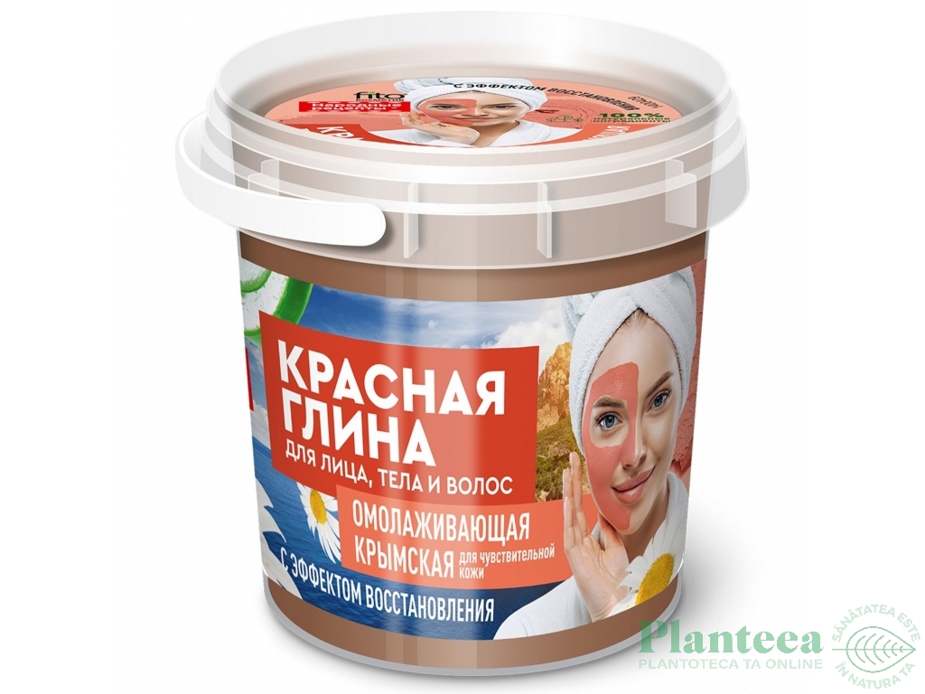 Pasta argila rosie Crimeea efect rejuvenant [ten corp par] 155ml - RETETE TRADITIONALE
