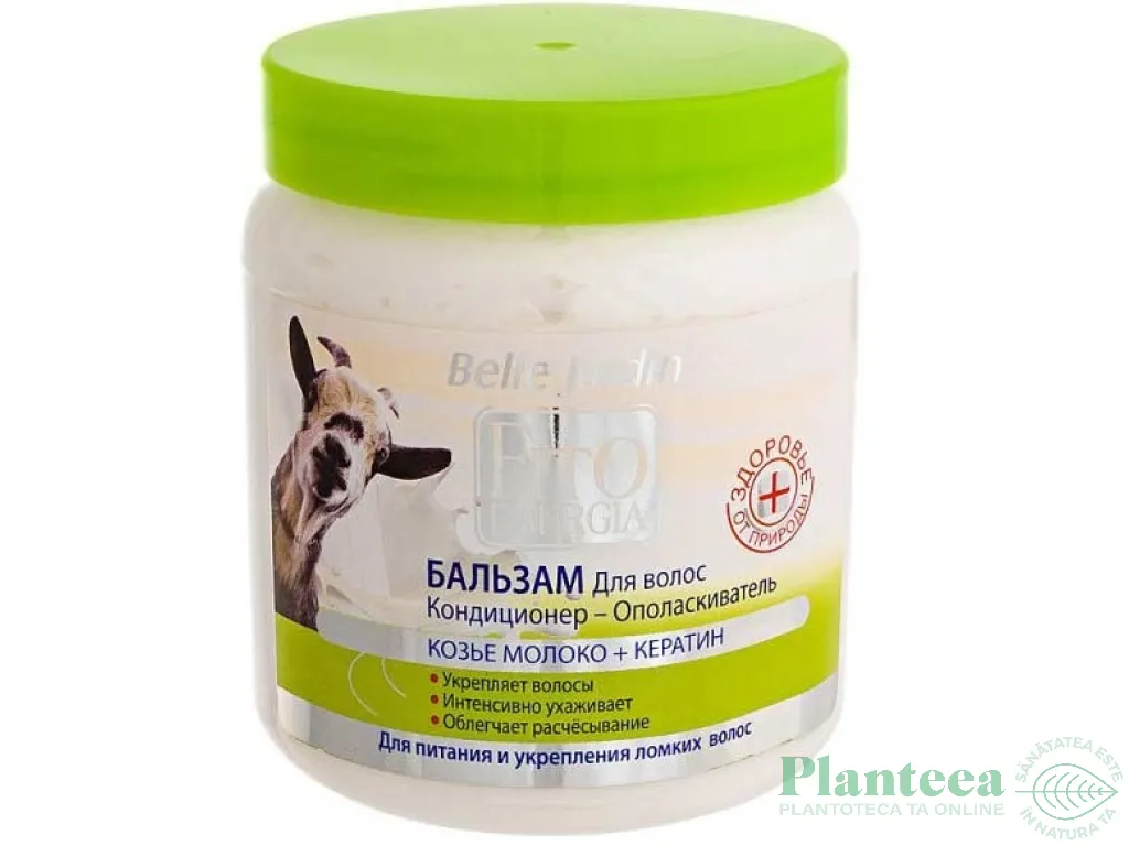 Balsam par fragil fortifiant lapte capra cheratina 500ml - BELLE JARDIN