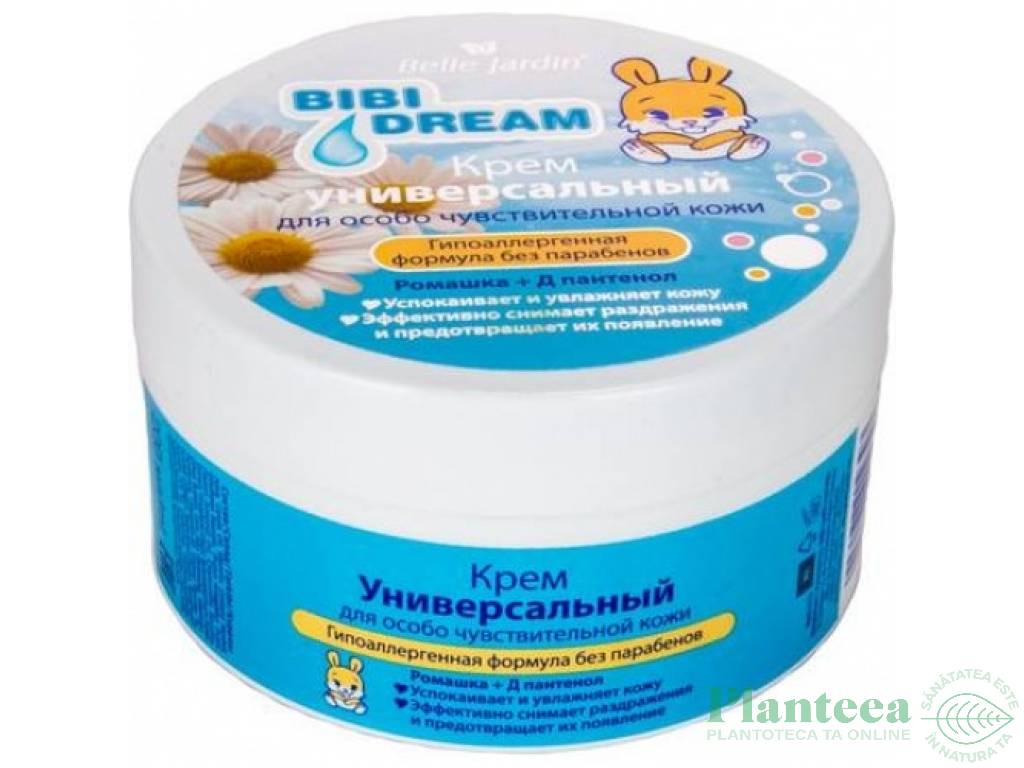 Crema universala musetel hipoalergenica BibiDream 200ml - BELLE JARDIN