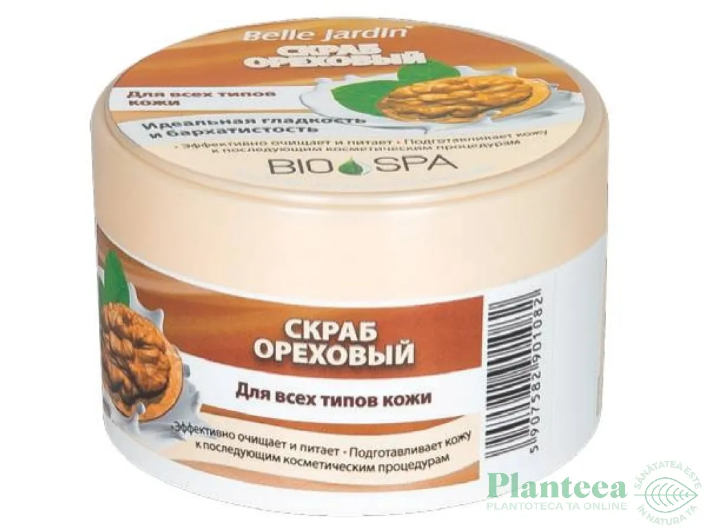 Scrub facial purificator nuca Spa Naturelle 200ml - BELLE JARDIN