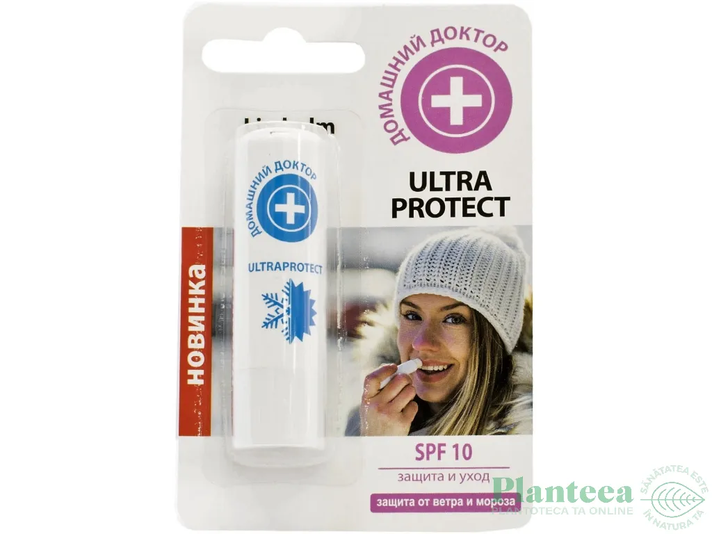 Balsam buze protectie ingrijire spf10 UltraProtect 3,6g - DR CASEI
