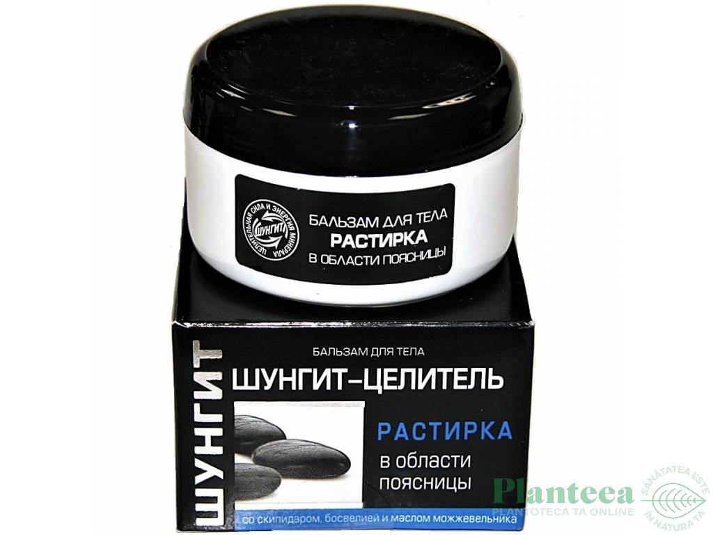 crema de articole shungite Pret