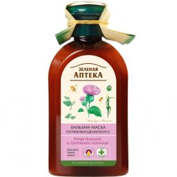 Balsam masca par anticadere brusture proteine grau 300ml - ZELENAYA APTEKA