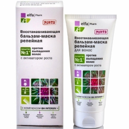 Balsam masca par deteriorat regenerare intensa Brusture Forte 200ml - ELFA PHARM