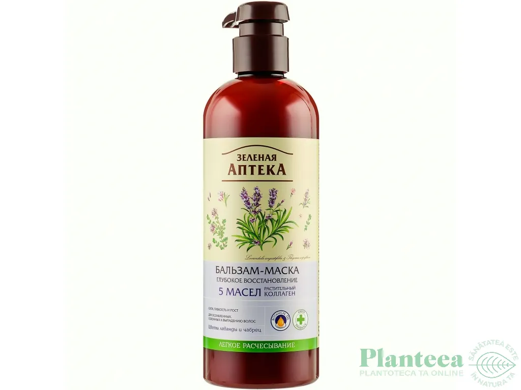 Balsam masca par imp caderii regenerare profunda 480ml - ZELENAYA APTEKA