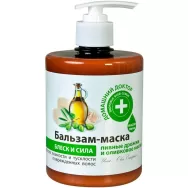 Balsam masca par deteriorat drojdie ulei masline 500ml - DR CASEI