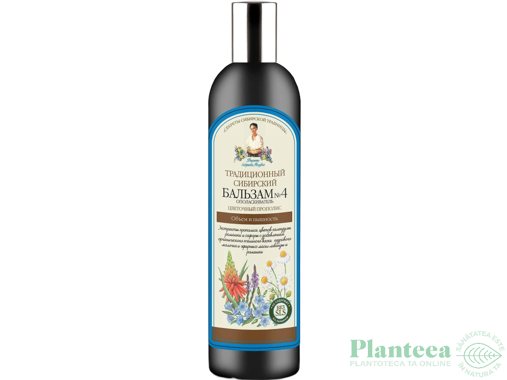 Balsam par traditional nr4 volum aspect matasos propolis 550ml - RETETELE BUNICII AGAFIA