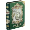 Ceai verde ceylon Tea Book vol3 carte 100g - BASILUR