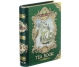 Ceai verde ceylon Tea Book vol3 carte 100g - BASILUR