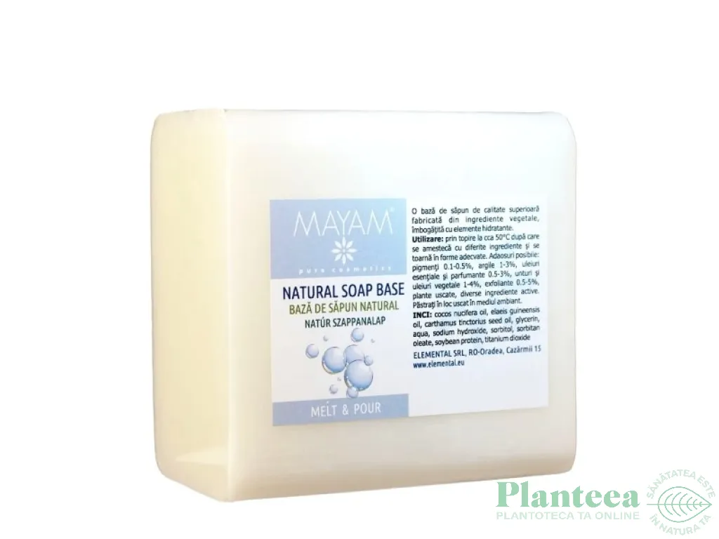 Baza de sapun solid alb 465g - ELLEMENTAL