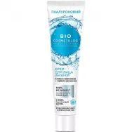 Crema zi rejuvenare activa hidratare profunda acid hialuronic colagen 45ml - BIOCOSMETOLOG PROFESSIONAL