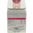 Biscuiti vegani coacaze trandafiri fara zahar 130g - AMBROZIA
