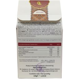 Biscuiti vegani roscove ovaz fara zahar 130g - AMBROZIA