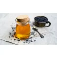 Ulei seminte chimen negru Negriol 100ml - AQUA NANO