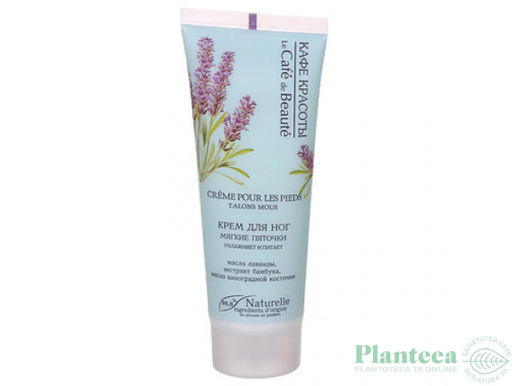 Crema talpi calcaie hidratanta 75ml - BEAUTY CAFE