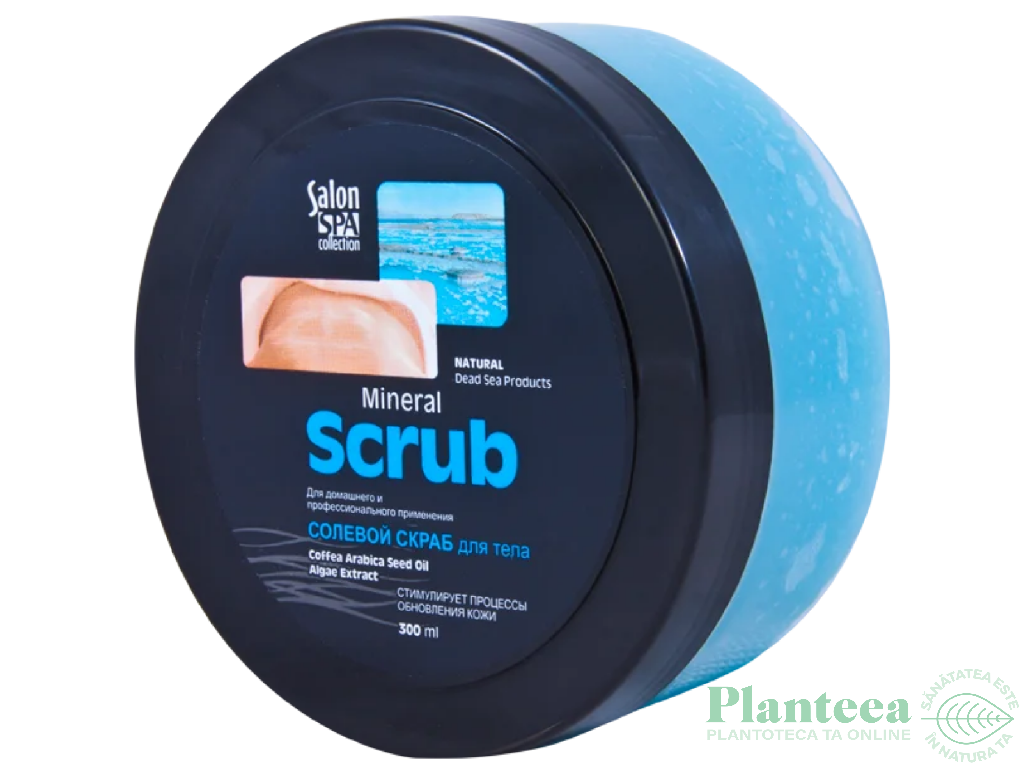 Scrub corp mineral stimulator sare Marea Moarta 300ml - DR SANTE