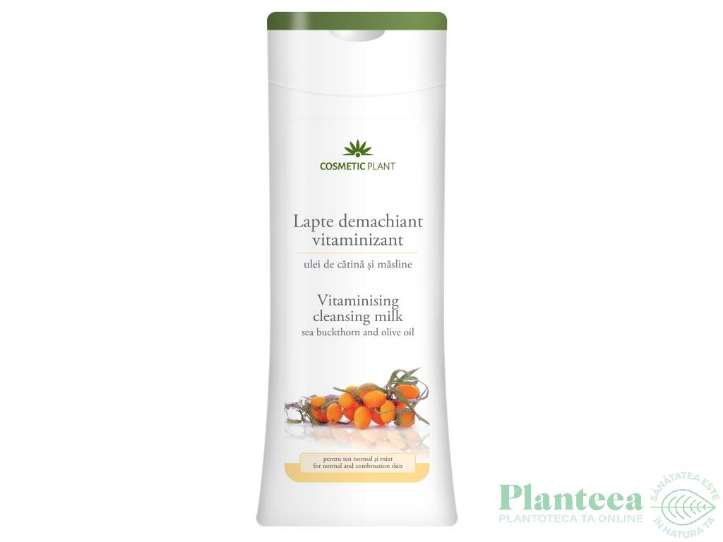 Lapte demachiant vitaminizant catina 200ml - COSMETIC PLANT