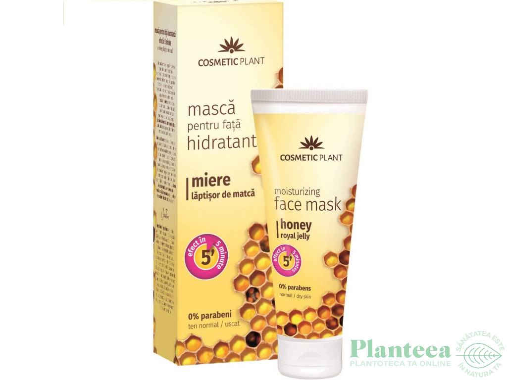 Masca hidratanta miere laptisor matca 50ml - COSMETIC PLANT