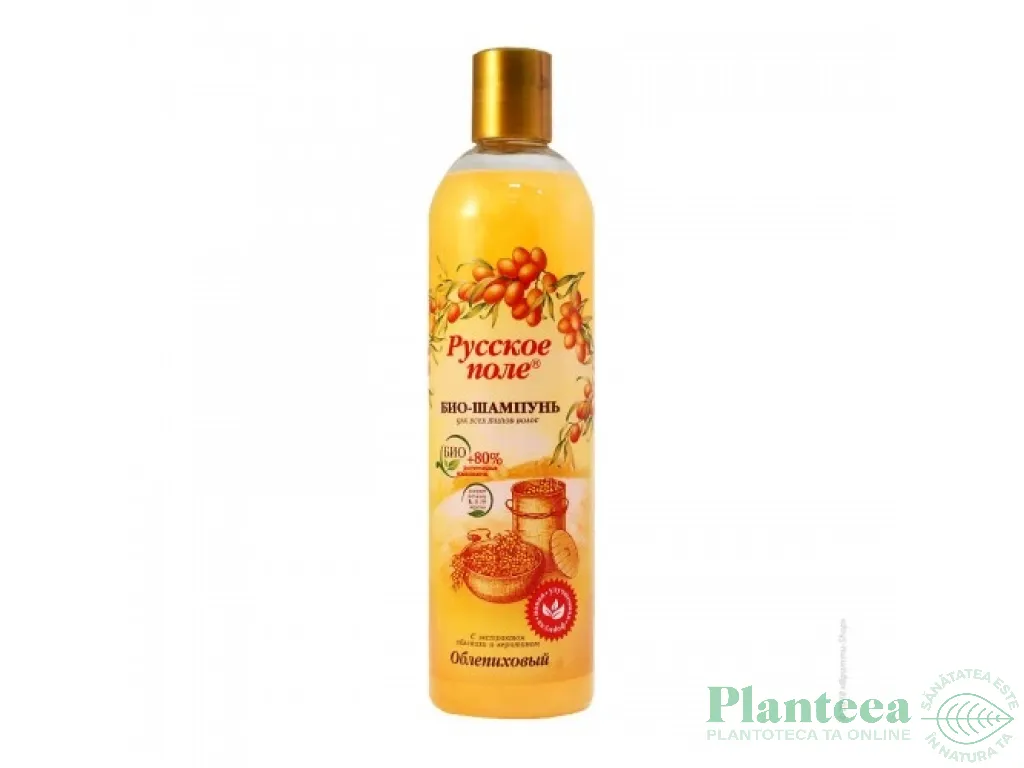 Sampon nutritiv catina cheratina vitamine 400ml - CAMPIA RUSA