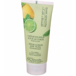 Crema corp suc lime 200ml - BEAUTY CAFE