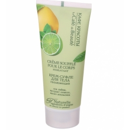 Crema corp suc lime 200ml - BEAUTY CAFE