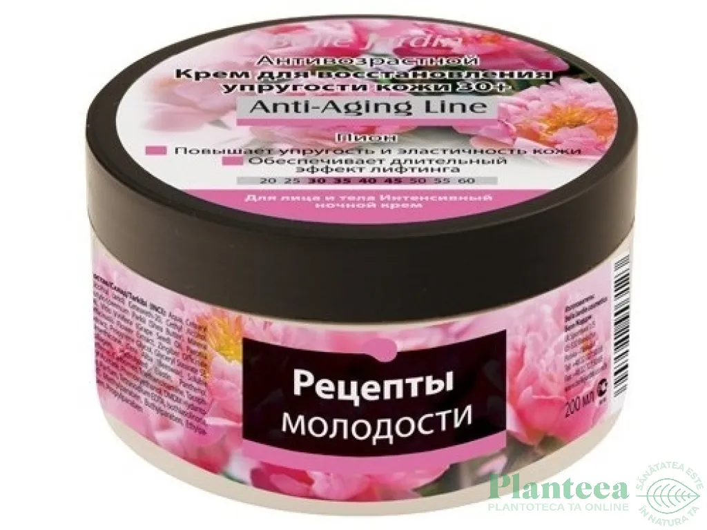 Crema noapte regeneranta extract bujor antiage 200ml - BELLE JARDIN