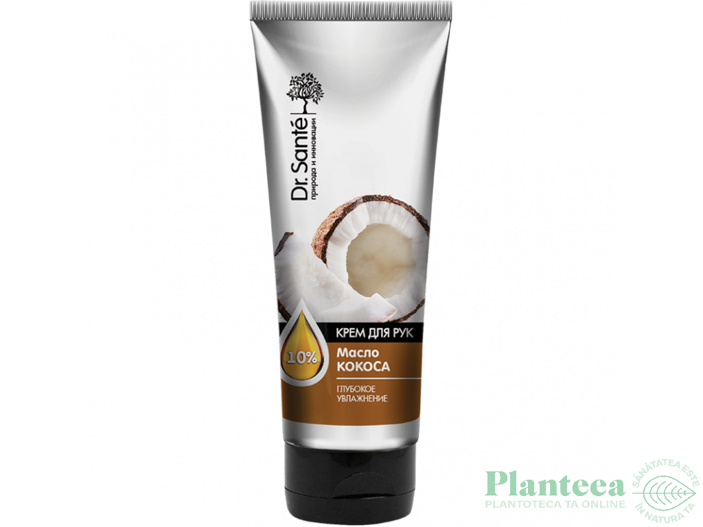 Crema maini ulei cocos 75ml - DR SANTE