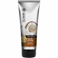 Crema maini ulei cocos 75ml - DR SANTE