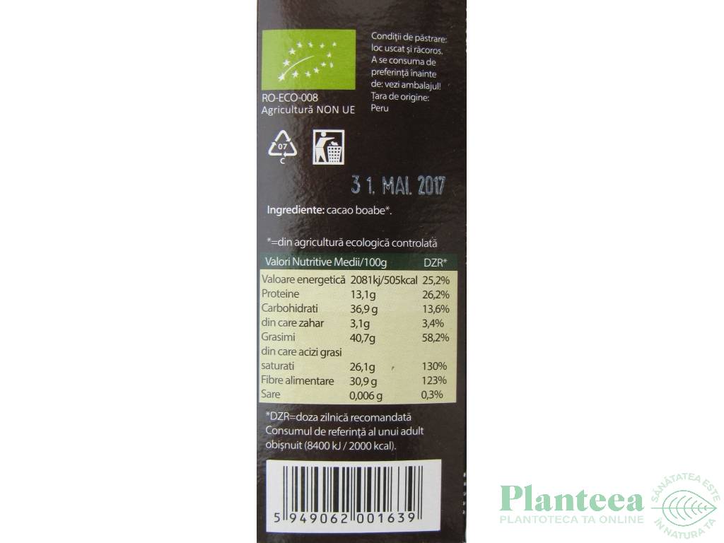 Cacao boabe coapte eco 200g - BIO ALL GREEN