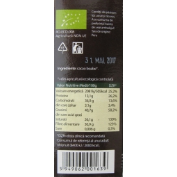 Cacao boabe coapte eco 200g - BIO ALL GREEN