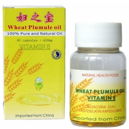 Ulei germeni grau pur vitamina E 450mg 60cps - DR CHEN PATIKA