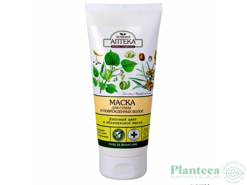Sampon par uscat ulei argan rodie 350ml - ZELENAYA APTEKA