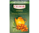 Ceai cu catina 20dz - CELMAR
