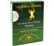 Ceai Prostata 165g - BONCHIS