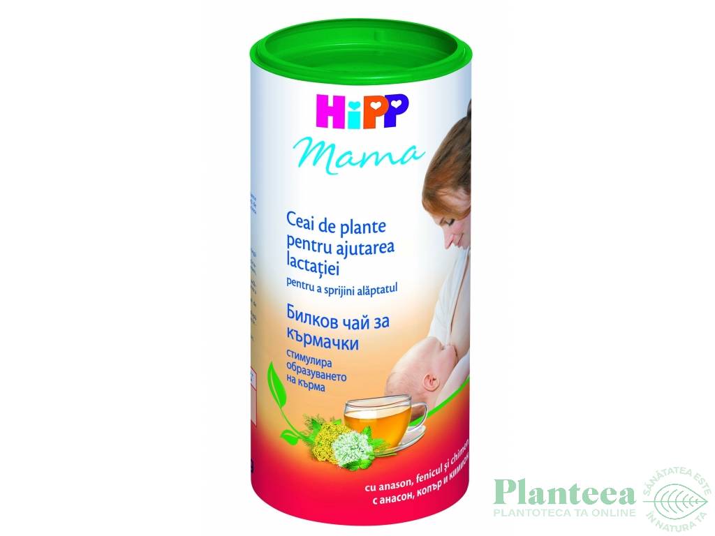 Ceai instant ajutarea lactatiei Mama 200g - HIPP