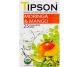 Ceai moringa organic mango 25dz - TIPSON