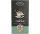 Ceai ghimpe 50g - BONCHIS