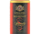 Ceai negru ceylon Specialty Classics english breakfast cutie 100g - BASILUR